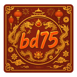 bd75 ফুটার ব্র্যান্ড চিহ্ন